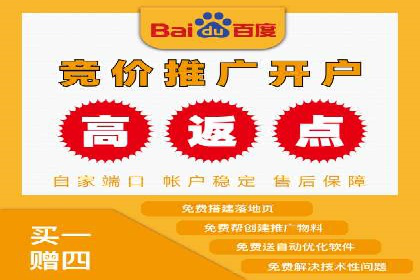 成功案例：抖音信息流广告如何助力销售增长