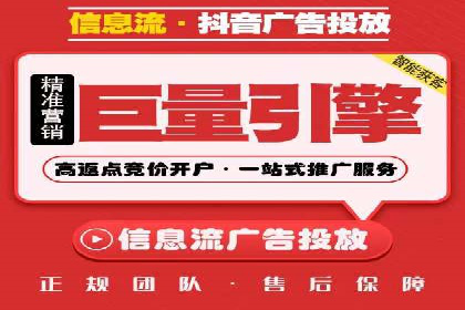 竞价市场中的端口开户策略案例